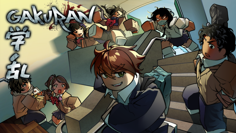 Gakuran Guide official Roblox cover art
